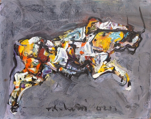 Young Bull by Tomislav Suhecki, Painting for Sale on Singulart