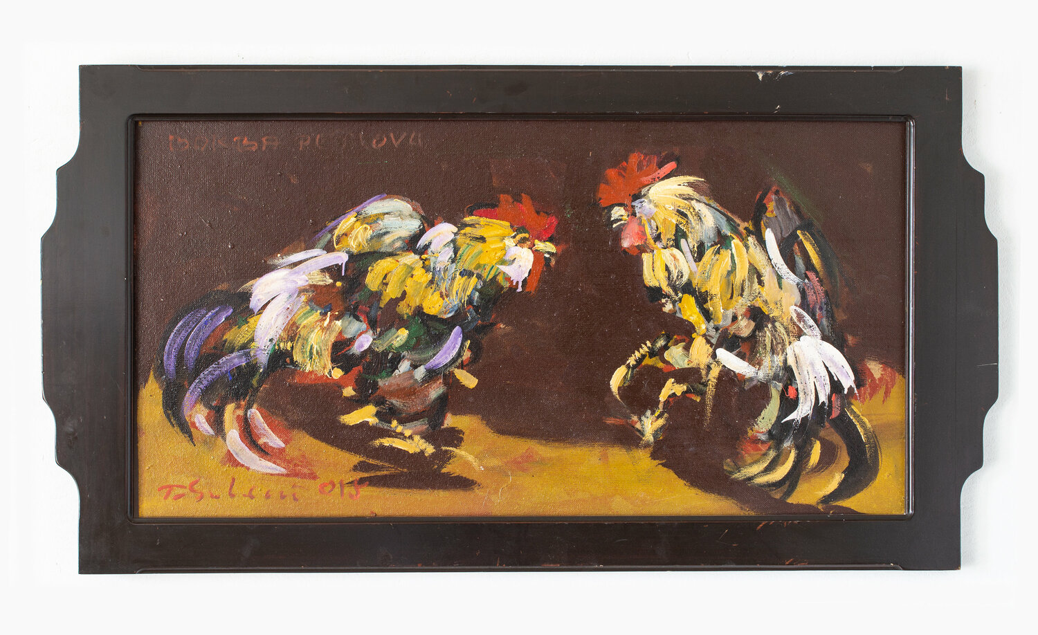 Fighting Rooster Painting