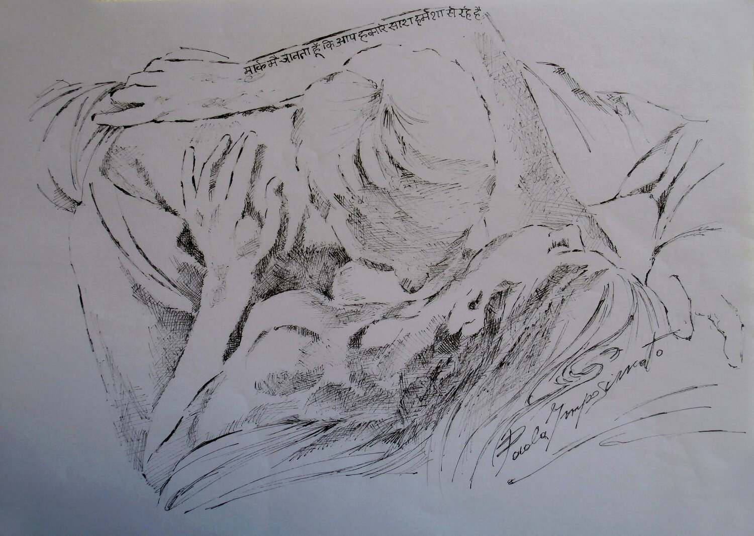 UN ISTANTE MILLE ISTANTI Paola Imposimato