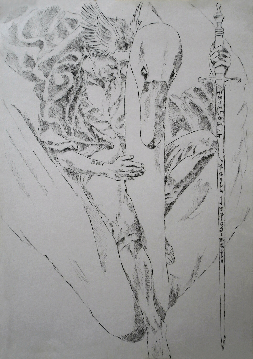 IL CAVALIERE DEL SANTO GRAAL Paola Imposimato