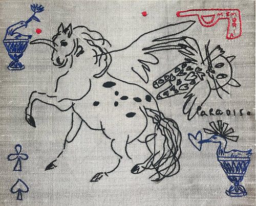 Paradiso Tanja Hirschfeld