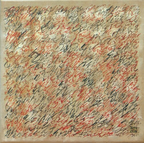 Les fils du temps 4 de Andrée Cazin, Pintura a la venta en Singulart