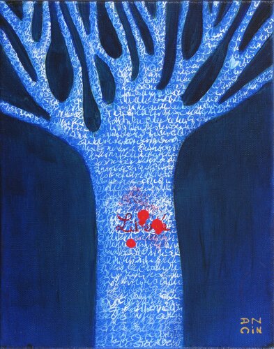 Liberté van Andrée Cazin, Schilderij te koop op Singulart