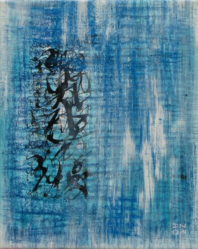 Le message by Andrée Cazin, 회화 for Sale on Singulart