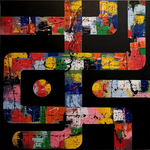 Urbain N°H25261 van Patrick Salamone, Schilderij te koop op Singulart