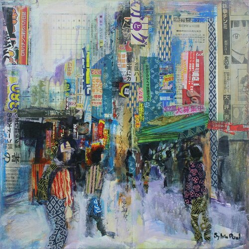 Shopping in Tokyo von Sylvia Paul, Malerei kaufen auf Singulart