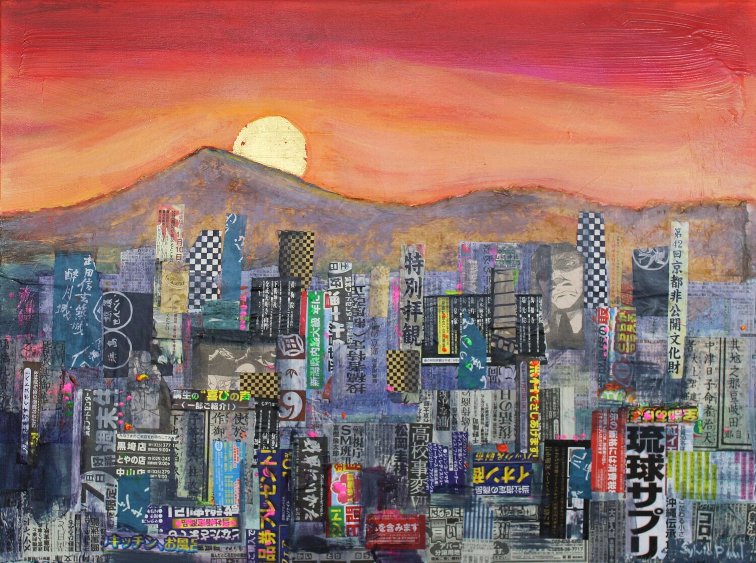 Sun over the City Sylvia Paul Dipinto originale in vendita