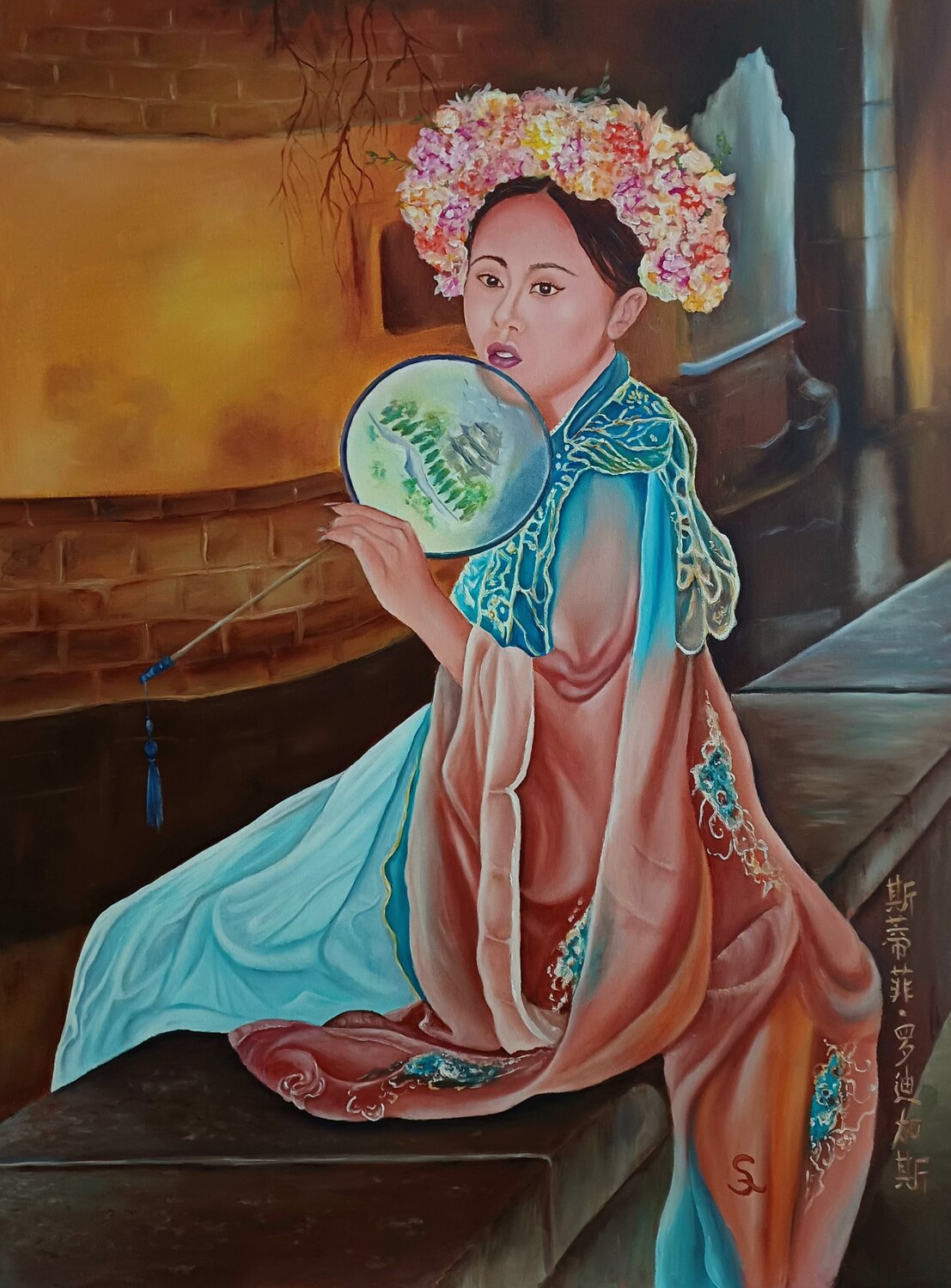 Woman from Jinan Steffi Rodigas