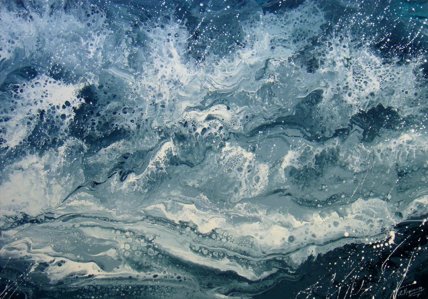 Silver Seascape Irini Karpikioti