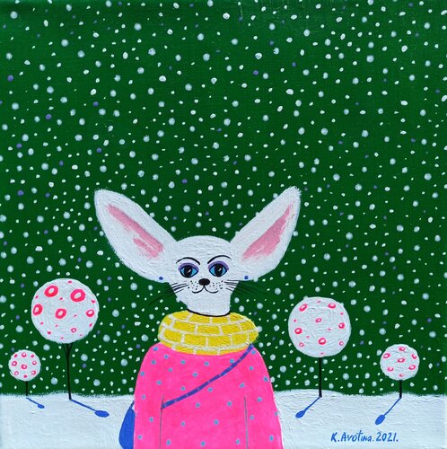 Lady Fox Beatrice van Katrina Avotina, Schilderij te koop op Singulart