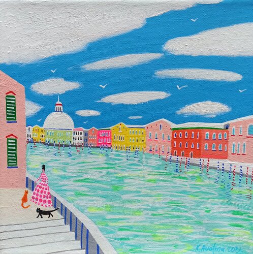 I Fell In Love Katrina Avotina