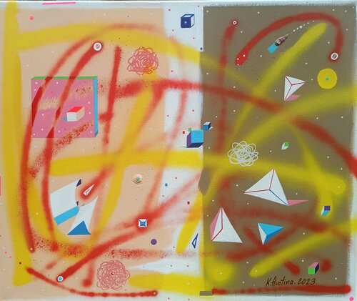 5 x 7 von Katrina Avotina, Malerei kaufen auf Singulart
