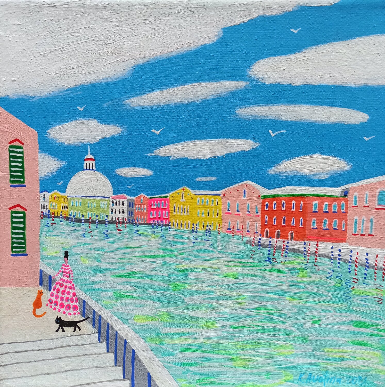 I Fell In Love Katrina Avotina