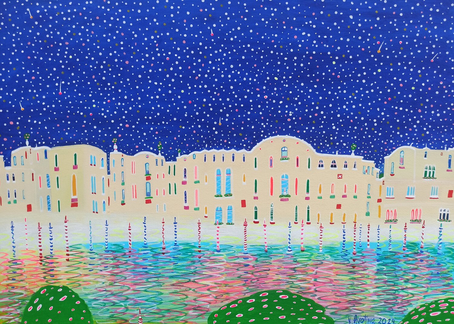 The Perfect View Katrina Avotina