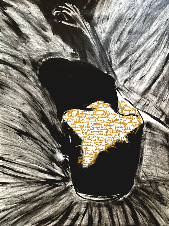 Ink your skin I - The Silence She Slept In (Limited Edition – Hand-Finished 4/9) Juca Maximo