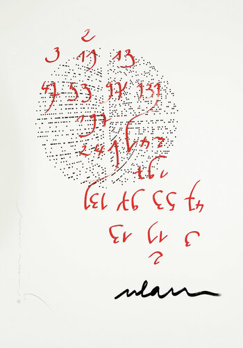 © Curvisme 432 - Ulam di Richard Martin, Opera su carta in vendita su Singulart