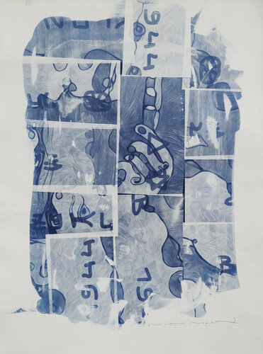 © Curvisme 434 - Zyklon-B van Richard Martin, Werk op papier te koop op Singulart