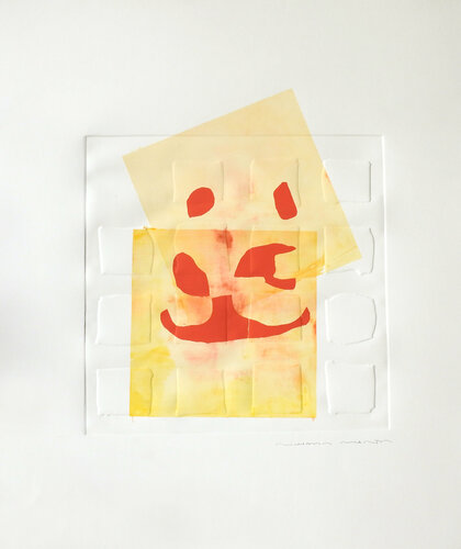 © Curvisme 403 par Richard Martin, Œuvre sur papier en vente sur Singulart