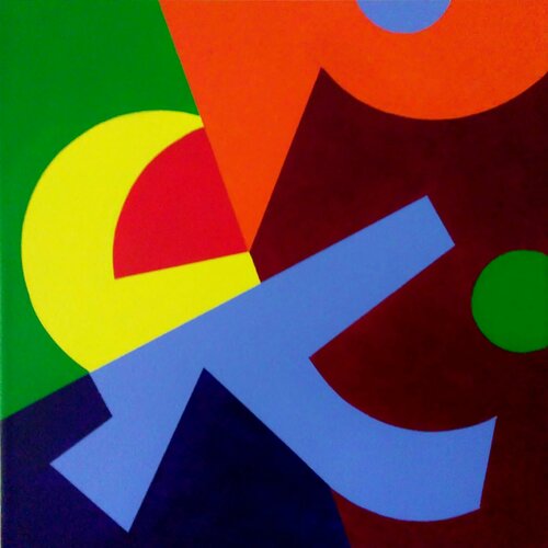 Al Entrar En El Sol (Walking Into Sunshine) Juan Jose Hoyos Quiles