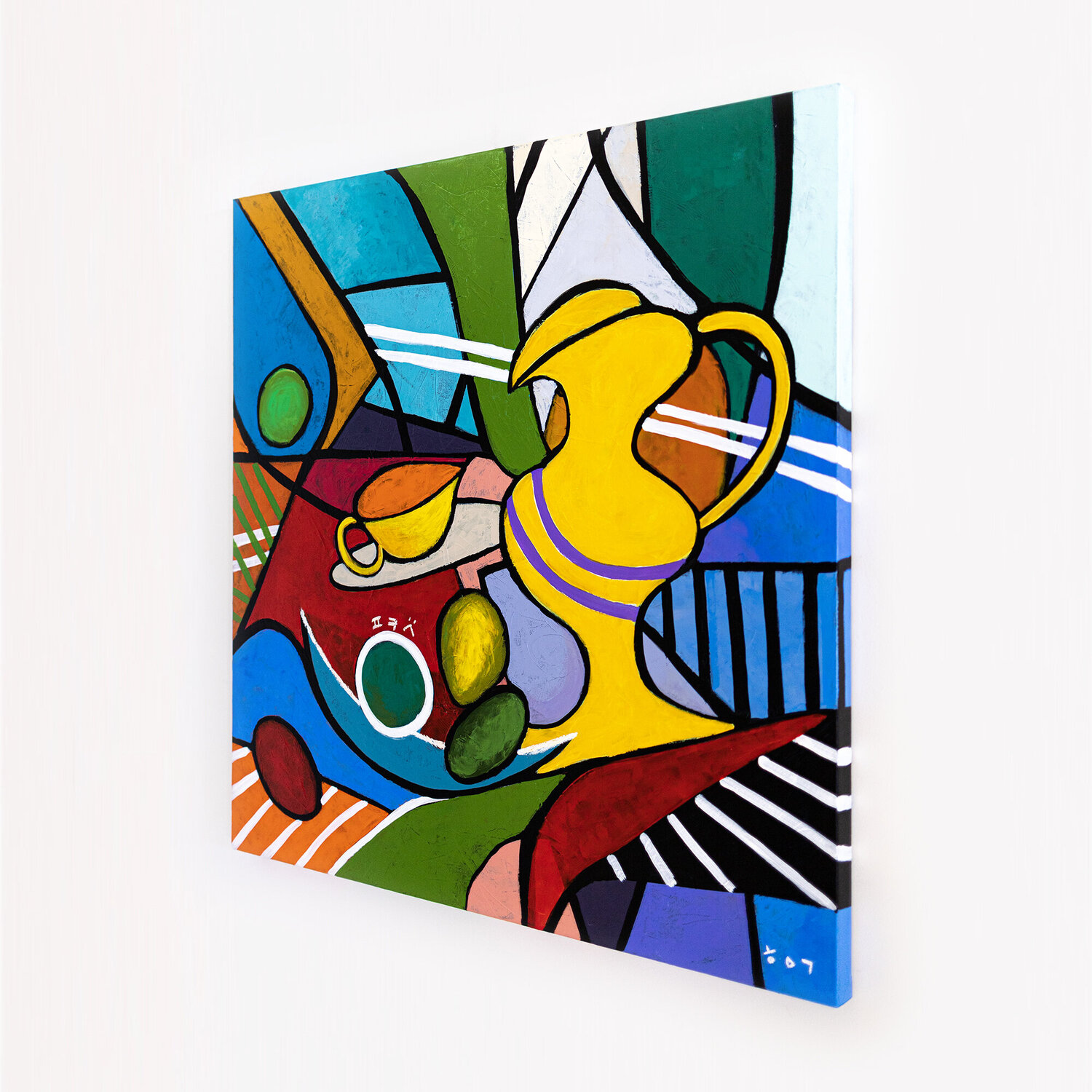 Hyunah Kim Artist: Paintings for sale - Singulart