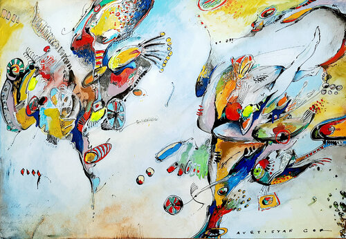 Imagine II van Gor Avetisyan, Werk op papier te koop op Singulart