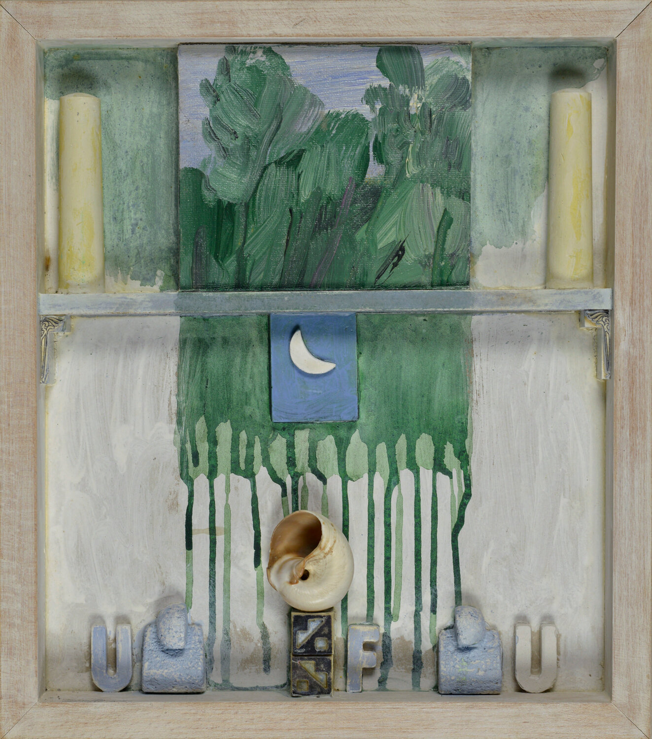 Quadro nel quadro V Gastone Cecconello