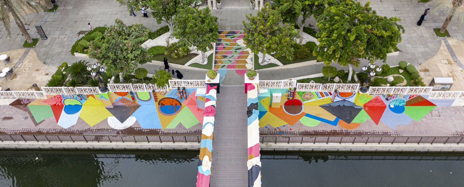 Sharjah Mural 2019 Magdy El Kafrawy