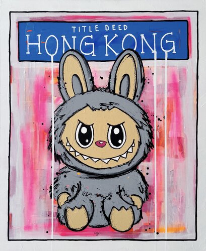 Street Icon by Esteban Vera, Painting for Sale on Singulart