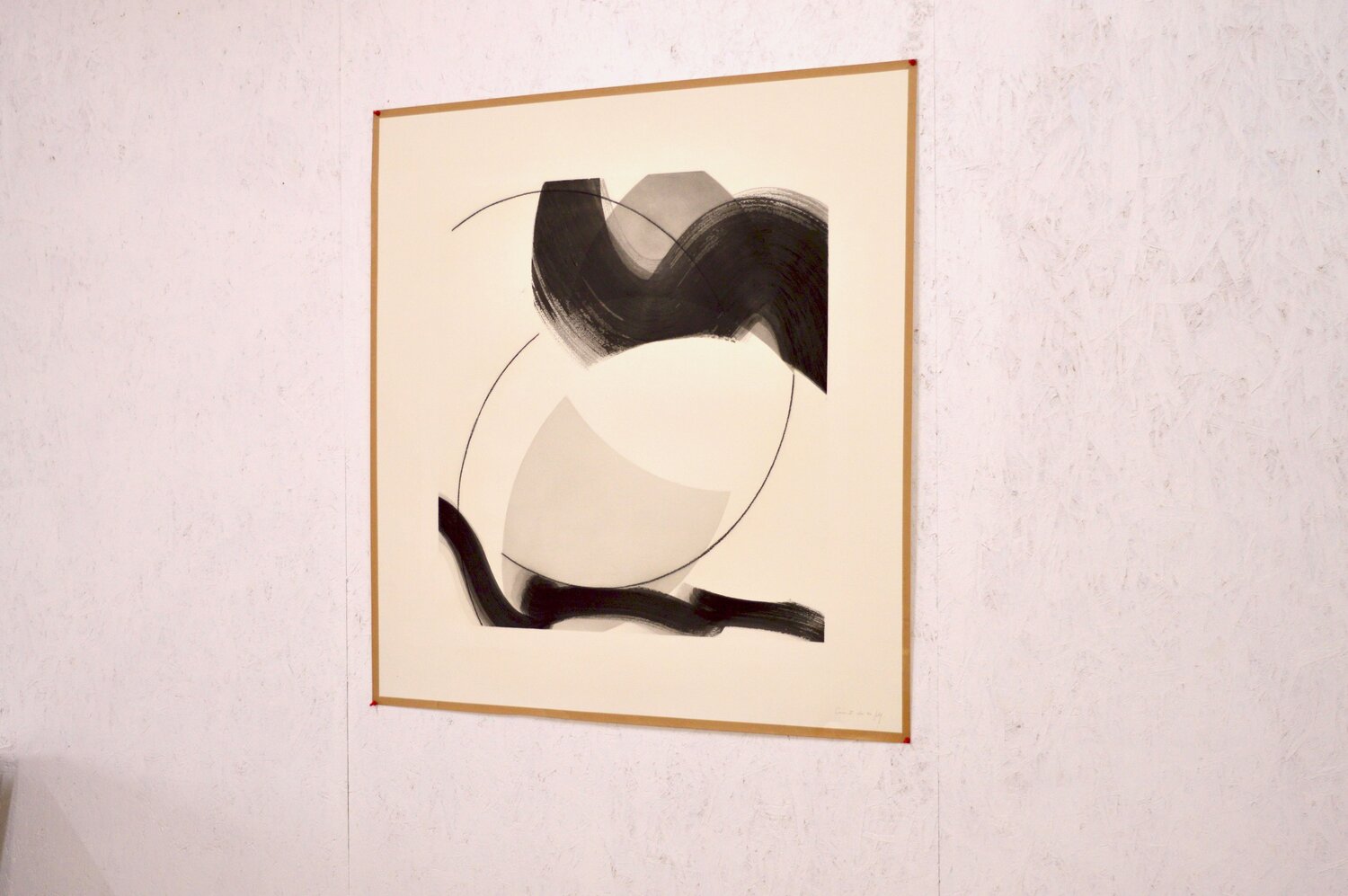 Curva 1 by Jean Yohanan DelaunayIsraël (1994) Work on Paper Charcoal