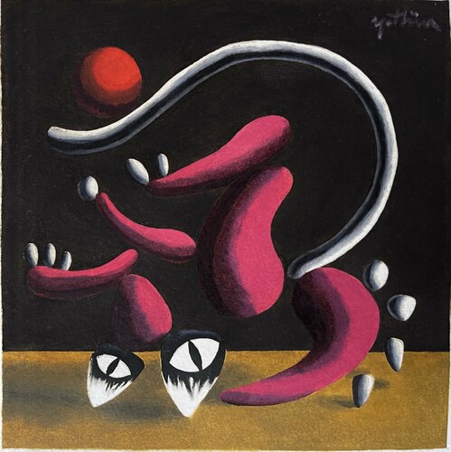 “ Le chat jouant au ballon “ by Yothin Kanokbanpot, 紙面作品 for Sale on Singulart