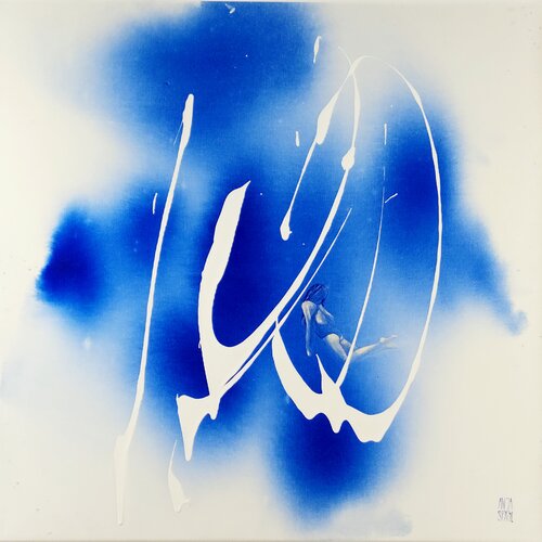 The human mind is like an ocean by Anja Spagl, Painting for Sale on Singulart