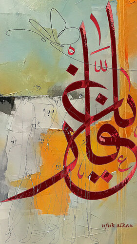 Gafur by Ufuk Alkan, Print for Sale on Singulart