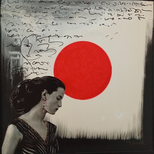 SOLE ROSSO... von Giancarlo Siniscalchi, Malerei kaufen auf Singulart