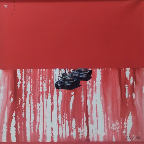 TIEN AN MEN di Giancarlo Siniscalchi, Pittura in vendita su Singulart