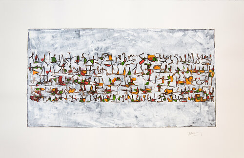 "THE SCRIBES PARADE"  TENTATIVE D'ECRITURE #16096 by Marc Laffolay, Work on Paper for Sale on Singulart