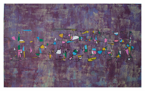 TENTATIVE D'ECRITURE #1893 van Marc Laffolay, Werk op papier te koop op Singulart