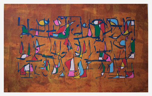"ON MEXICAN WALLS"  TENTATIVE D'ECRITURE #18101 by Marc Laffolay, Work on Paper for Sale on Singulart