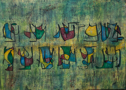 A SWEET PARADE (Tentative d'Ecriture series) van Marc Laffolay, Schilderij te koop op Singulart