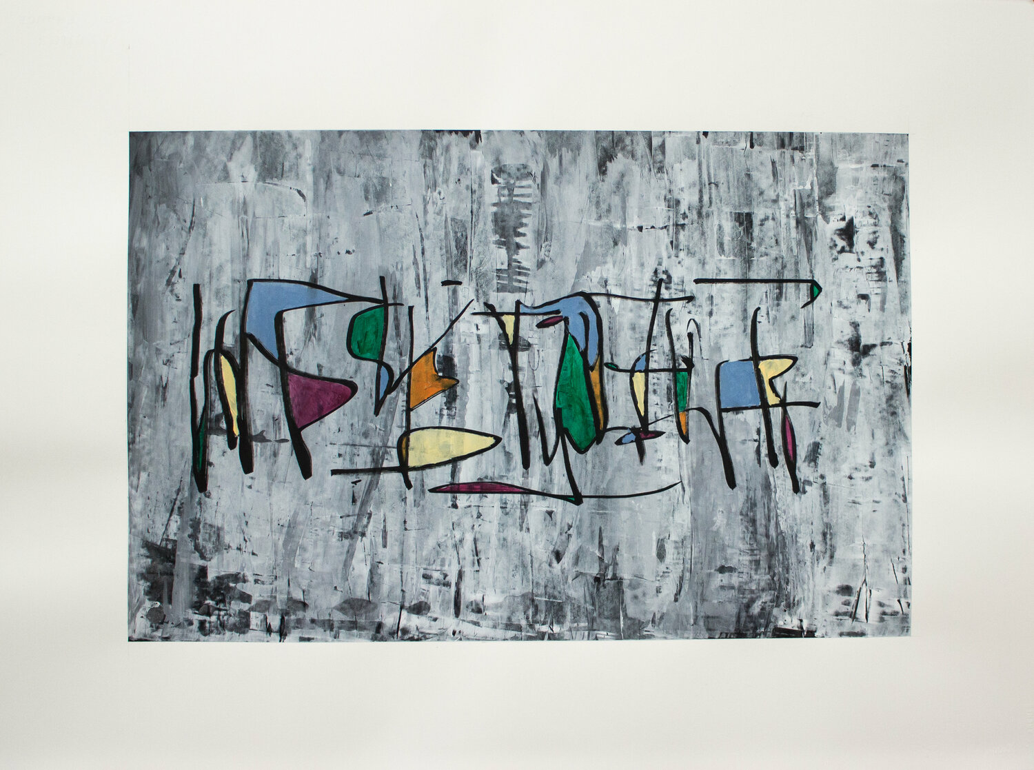 "IN A DANCING WAY"  TENTATIVE D'ECRITURE #18120 Marc Laffolay