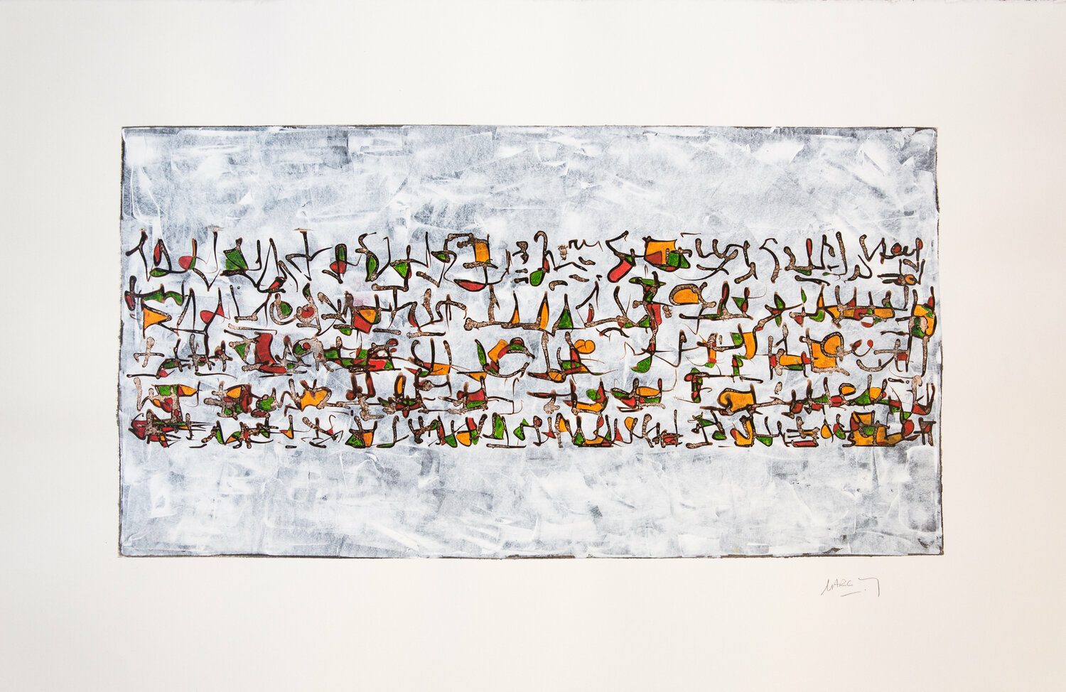 "THE SCRIBES PARADE"  TENTATIVE D'ECRITURE #16096 Marc Laffolay