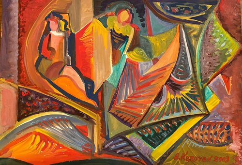 Expression par Albert Karoyan, Œuvre sur papier en vente sur Singulart