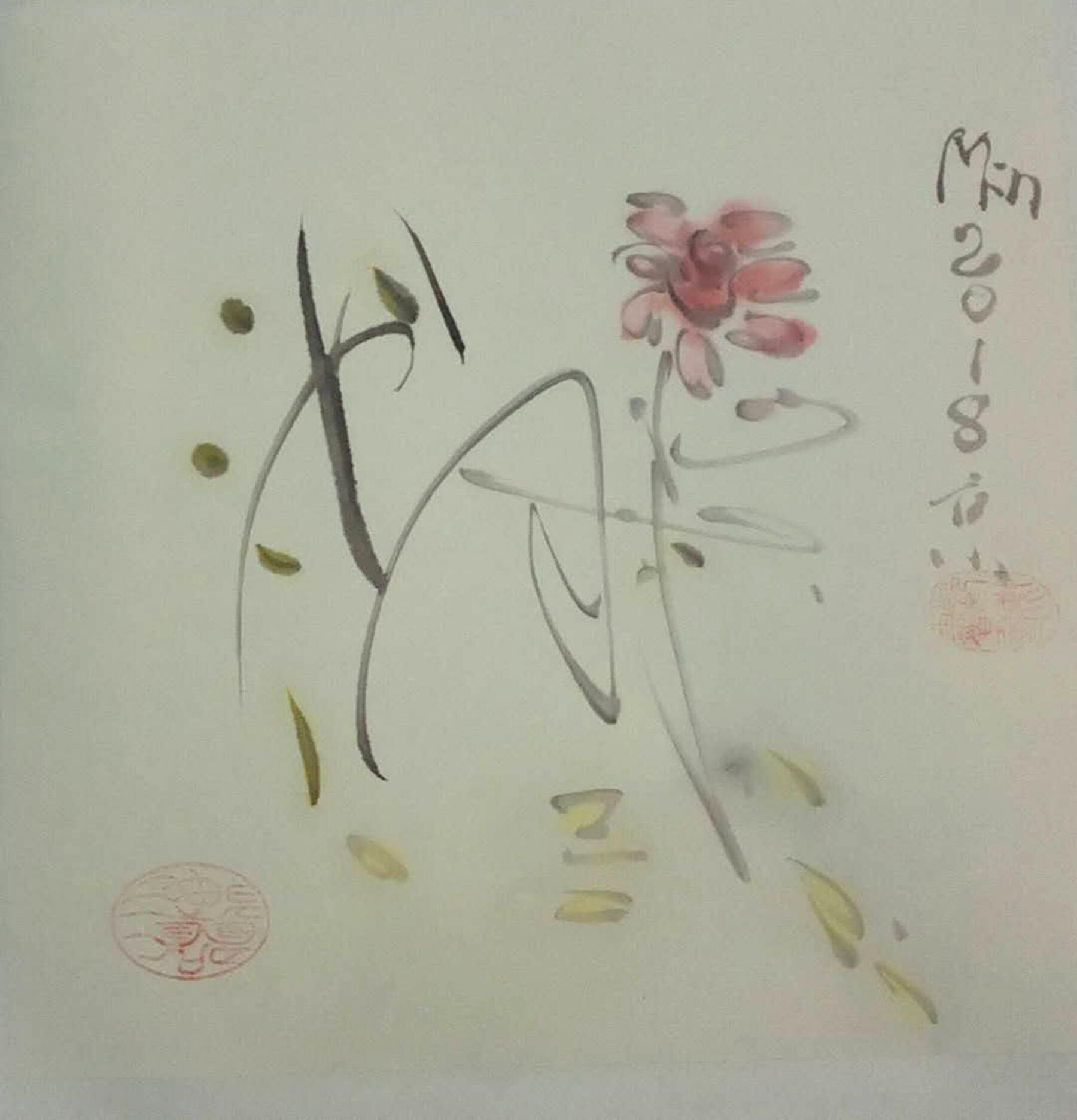 Topic Sumi paintings