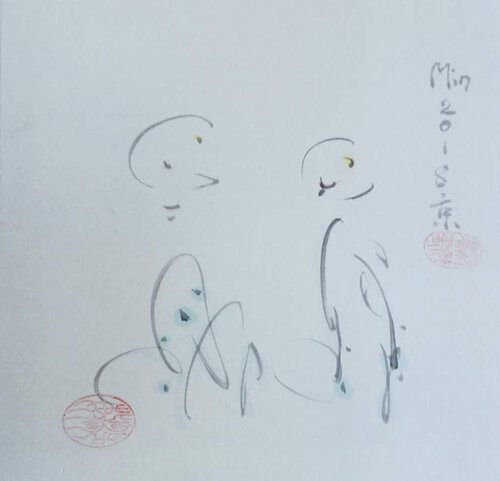 A piece of purity Min Zou