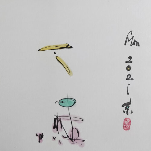 People always overestimate themselves von Min Zou, Malerei kaufen auf Singulart