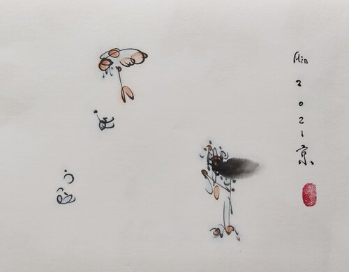 Never hurt your body and mind with things outside of your body Min Zou