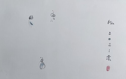 Is there a soul in the world? Min Zou