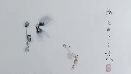 Strictness is love Min Zou