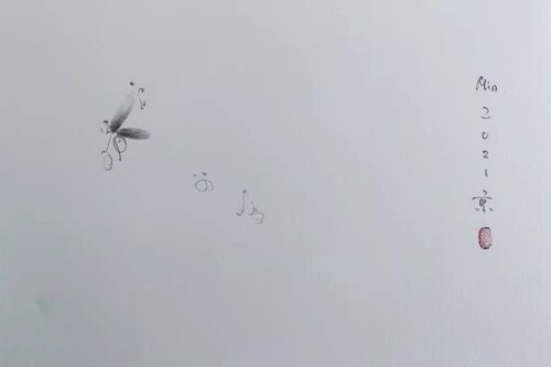 Lens world II Min Zou