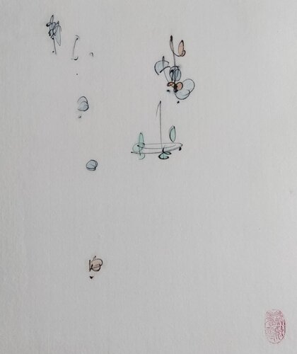 Who are you? von Min Zou, Malerei kaufen auf Singulart