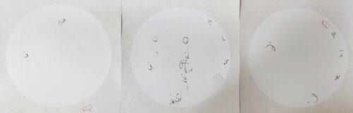 Control yourself Min Zou